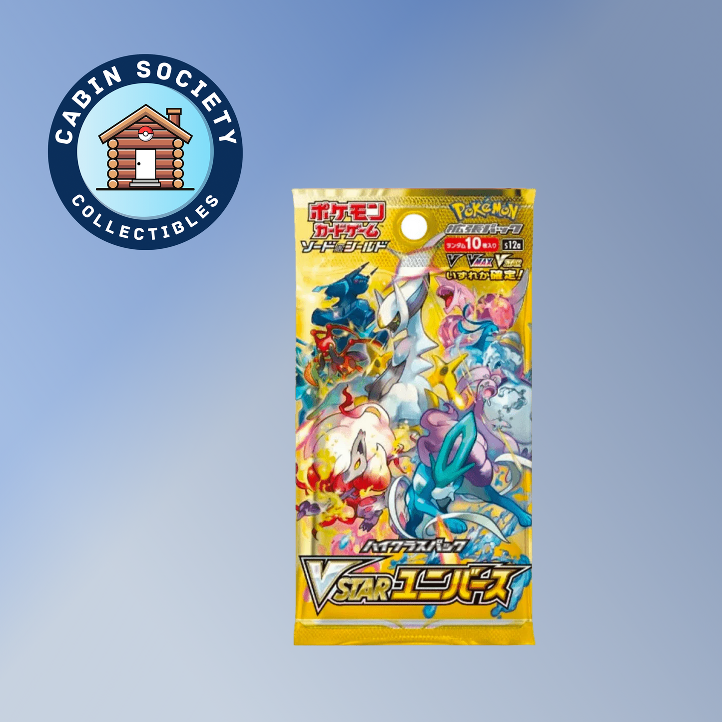 VStar Universe Booster Pack - Japanese image 0