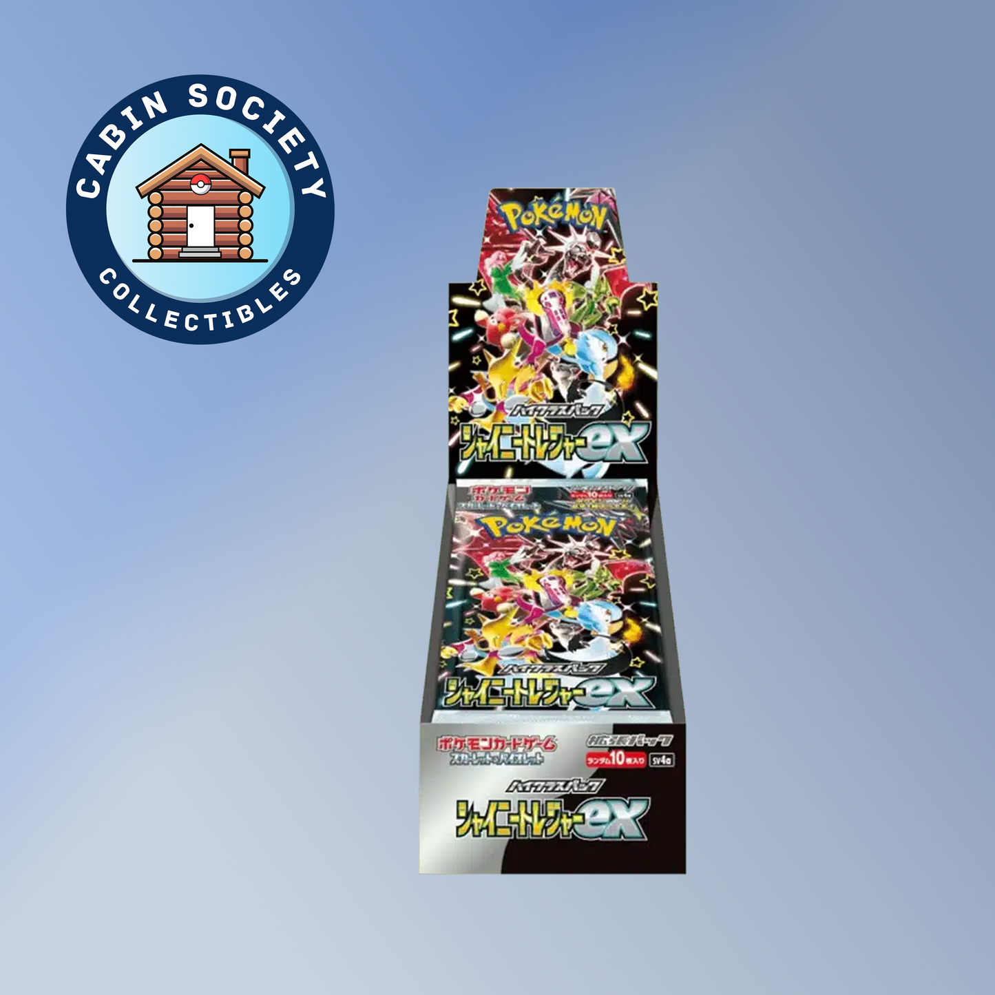 Shiny Treasures EX Booster Box image 0