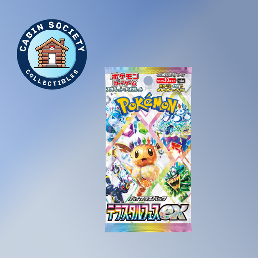 Terastal Festival Booster Pack - Japanese image 0