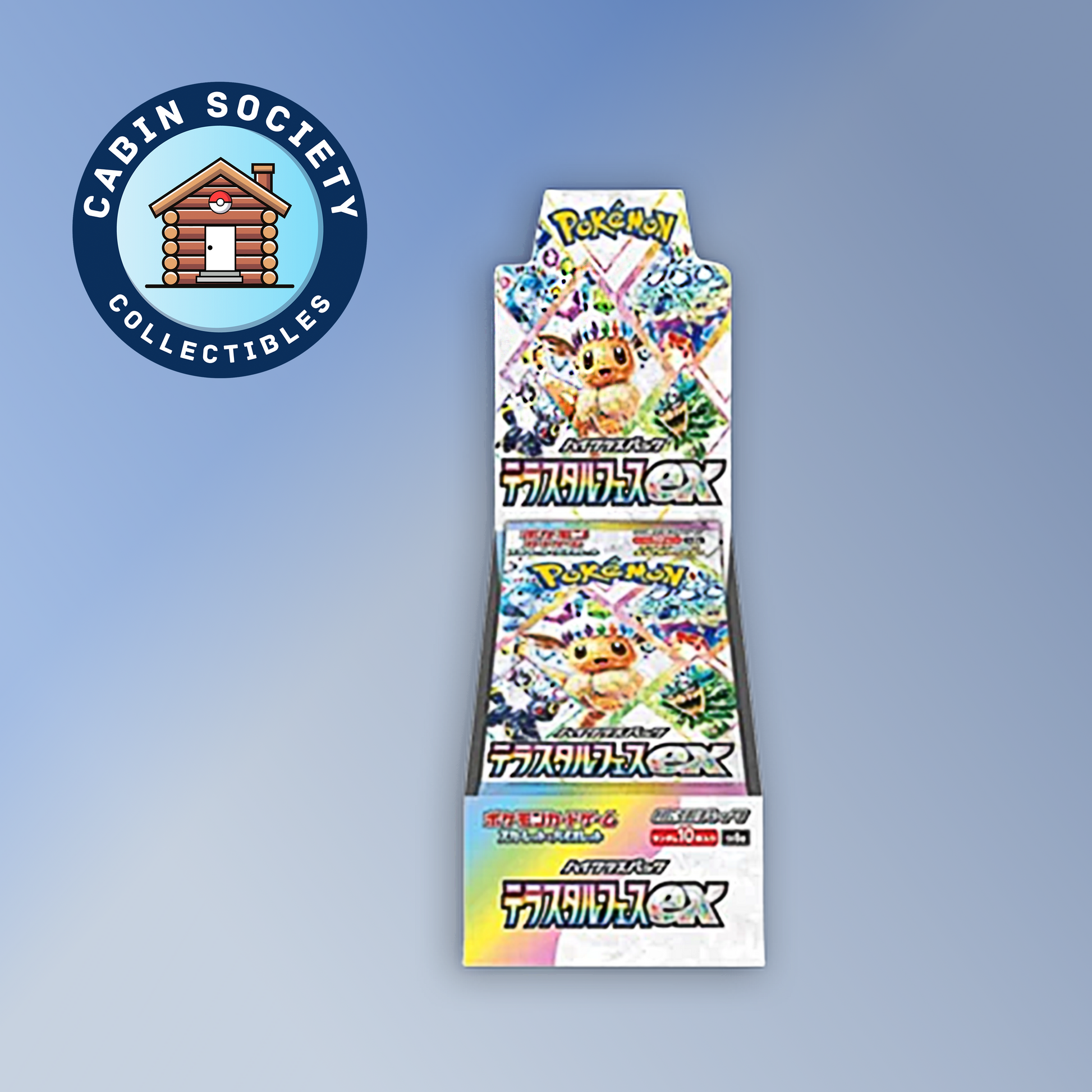 Terastal Festival Booster Box - Japanese image 0