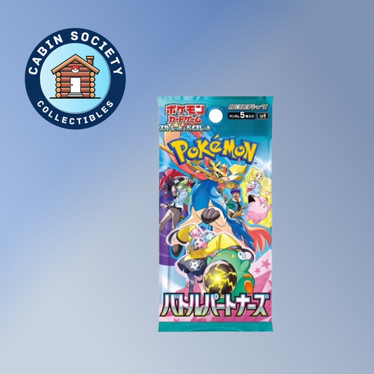 Battle Partners Booster Pack - Japanese image 0